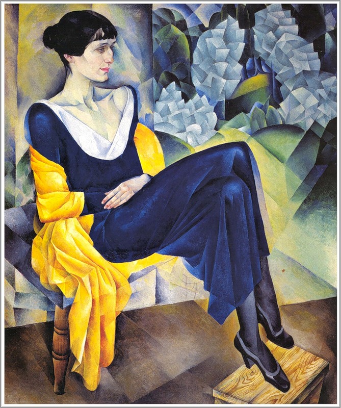 Altman's Portrait of Anna Akhmatova (from Wikimedia)